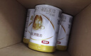 伊利金领冠育护【5倍DHA好脑力】幼儿配方奶粉3段(1-3岁)900g 实拍图
