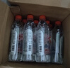 巴馬百年（LONGLIFE）天然弱碱性矿泉水巴马长寿乡水源GB8537标准饮用水520ml*24瓶整箱 实拍图