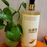 倍膳健山茶花氨基酸沐浴露1L除螨抑菌留香持久滋润保湿乳液男女士金榜 实拍图