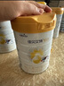 佳贝艾特（Kabrita）新悦白婴幼儿配方羊奶粉 3段(1-3岁)800克 天然A2蛋白 实拍图