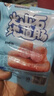 地道黑胡椒火山石脆皮烤肠风味香肠纯香肉肠热狗1 【高品质85%肉含量】200克5根黑椒 实拍图