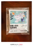 瑞幸咖啡吸猫系列挂耳咖啡混合装10g*72袋0蔗糖滤纸挂耳手冲饮黑咖啡粉 实拍图