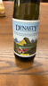 王朝（DYNASTY）【品牌金奖】二代半干白葡萄酒老王朝皇朝白葡萄酒国产红酒正品 【爆款双拼】二代半干白3瓶+国风半干白3瓶 实拍图
