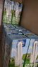 欧德堡（Oldenburger）脱脂纯牛奶200ml*24盒 高钙营养早餐奶  零脂肪早餐健身减脂 脱脂牛奶200ml*24盒【国产 10月新货】 实拍图