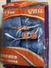 家用一次性鞋套防水加厚耐磨防滑胶套塑料鞋套室内客人防尘塑料套 2g【特厚】100只 实拍图