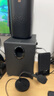 漫步者（EDIFIER）R101V 2.1声道电脑音响音箱 台式机笔记本桌面音响 游戏音响 黑色 实拍图