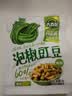 吉香居 泡椒豇豆48g酸豆角海带丝榨菜下饭菜咸菜小袋即食早餐 泡椒豇豆48g*10袋 实拍图