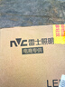 雷士（NVC）厨房灯led集成吊顶吸顶灯扣板灯卫生间政府补贴平板灯面板灯20w 实拍图
