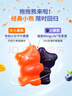 Inne因你蓝光盾叶黄素儿童护眼软糖抱抱熊30粒*3罐【陶勇认证】 实拍图