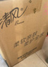 清风抽纸金装厚柔 360张*24包M码 4层纸巾抽  面巾纸餐巾纸 整箱装 实拍图