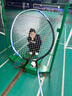 尤尼克斯（YONEX）羽毛球拍对拍碳素中杆比赛训练锐速高弹均衡NR7000I已穿线附手胶 实拍图