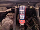 固特威发动机抗磨保护剂降噪抗磨保护剂缓解烧机油精添加剂修复剂280ML 实拍图