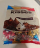 好时 Kisses多口味糖果巧克力 500g 零食 婚庆喜糖 伴手礼 生日礼物女 实拍图