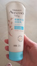 艾惟诺（Aveeno）艾维诺婴儿润肤乳儿童宝宝面霜滋润保湿防干痒身体乳护手霜227g*2 实拍图