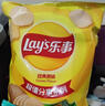 乐事（Lay's）薯片 黄瓜味 135克 休闲零食 膨化食品 实拍图