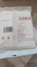 无印良品一次性浴巾加厚大号柔软便携出差旅行压缩浴巾酒店用品-15条装 实拍图