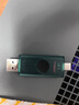 金士顿（Kingston）256GB Type-C USB3.2 双接口U盘 DTDEG2 大容量办公车载优盘 适用于安卓苹果手机平板电脑 实拍图