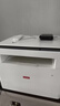 联想（Lenovo）至像M1688DW Pro激光打印机家用办公 学生手机无线学习作业家庭打印机自动双面打印复印扫描一体机 实拍图