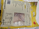 尚香风干鸡 湖北荆门特产美食腊味食品送礼腊香鸡肉正宗农家散养咸鸡 风干鸭 1只/600g 规格以各产品为准 实拍图