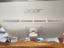 宏碁（acer）23.8英寸一体机台式电脑整机高配支持DeepSeek办公家用游戏 英特尔全新13代N150 16G 1024G固态 实拍图