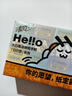 清风【李昀锐同款】hello无香手帕纸4层 6张*30包 湿水不易破   实拍图