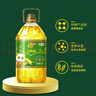 福临门 金阙谣 食用油 非转基因压榨玉米油5L 富含植物甾醇 实拍图