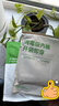 菇娘家新疆长绒棉高腰内裤微收腹加长裆抗菌无痕高弹舒适女士三角裤大码 实拍图