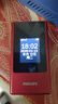 飞利浦（PHILIPS）V13P 海棠红 翻盖老人手机 移动联通电信4G全网通 双卡双待老年人手机大字大声音备用智能学生手机 实拍图