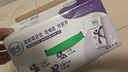 舒化0乳糖  高钙牛奶220ml*24盒 牛奶整箱京东自营 礼盒装 9月产 实拍图