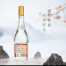汾酒 黄盖玻汾 清香型白酒 53度 475mL*6瓶 整箱装非原箱 实拍图