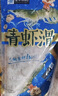 潮夫道虾滑150g*7 肉含量约95%  虾饼火锅食材关东煮丸料虾丸子生鲜 实拍图