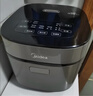 美的（Midea）电饭煲5L电饭锅抗菌青瓷内胆一键柴火饭 特色卤炖大容量家用智能预约MB-5E86（4-5人） 实拍图