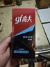高夫（gf）恒时水润保湿露50ml 锁水长效保湿男士护肤品乳液 实拍图