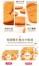 千丝猴头酥风味饼干整箱办公室点心休闲早餐小零食品解馋速食充饥 猴头酥酥饼干900g 实拍图