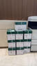 京东京造A4打印纸 70g复印纸 云水质享系列 双面草稿纸 500张/包 5包/箱 （2500张）【金榜推荐】 实拍图