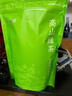 福茗源绿茶叶 高山云雾绿茶 浓香明前2025新茶袋装250g嫩芽春茶叶自己喝 实拍图