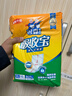 可靠（COCO）吸收宝成人护理垫XL10片(60*90cm)老年人隔尿垫产褥垫一次性床垫 实拍图