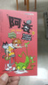 【官方正版 可自选】阿衰漫画书全集1-70册 爆笑校园Q版幽默搞笑漫画书小学生7-10岁 11-20（共10册） 实拍图