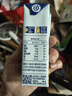 牧羊人A2β-酪蛋白纯羊奶200ml*6盒高钙营养儿童成人早餐羊奶 实拍图