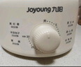 九阳（Joyoung）蒸蛋器 煮蛋器 定时 自动断电安心用 小型316L不锈钢多功能 双层蒸煮鸡蛋早餐神器ZD14-GE330 实拍图