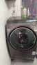 家电维修 上门检测 空调/洗衣机/电视机/热水器/油烟机/燃气灶 洗衣机维修检测 实拍图
