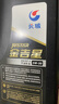 长城【行系列】金吉星 SQ/GF-7A 5W-30 全合成发动机油 3.5kg/4L 实拍图