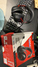 极度未知（HYPERX）飓风2飓风3系列电竞游戏耳机头戴式 fps吃鸡耳麦降噪麦克风 原金士顿cloud2电竞耳机 飓风3无线加强版 黑红【200小时长续航】 实拍图