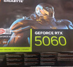 技嘉（GIGABYTE）5060 8G显卡 风魔MAX OC GeForce RTX 5060 WindForce MAX OC SFF 8G DLSS4 游戏电竞AI电脑显卡 实拍图