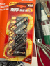 南孚5号电池12粒 五号碱性 聚能环5代 适用耳温枪/血糖仪/无线鼠标/遥控器/血压计/挂钟/指纹锁等 实拍图