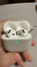 Apple/苹果【充电线套装】AirPods 4(支持主动降噪) 搭配无线充电盒(USB-C) 苹果耳机蓝牙耳机 实拍图