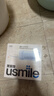 usmile笑容加冲牙器 洗牙器牙齿冲洗器 伸缩便携式冲牙器C10S晴山蓝2.0 生日礼物 实拍图
