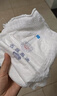 名典泰迪一体拉拉裤XL码52片【12-15kg】婴儿尿不湿超薄干爽尿裤男女通用 实拍图