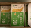 蒙牛早餐奶麦香味250ml*16盒 早餐伴侣燕麦醇香 送礼盒装新老包装交替 实拍图