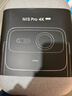 坚果投影（JMGO）N1S Pro 4K至臻版 超高清纯三色激光 云台投影仪家用影院 (2500lm+无损三色激光) 实拍图